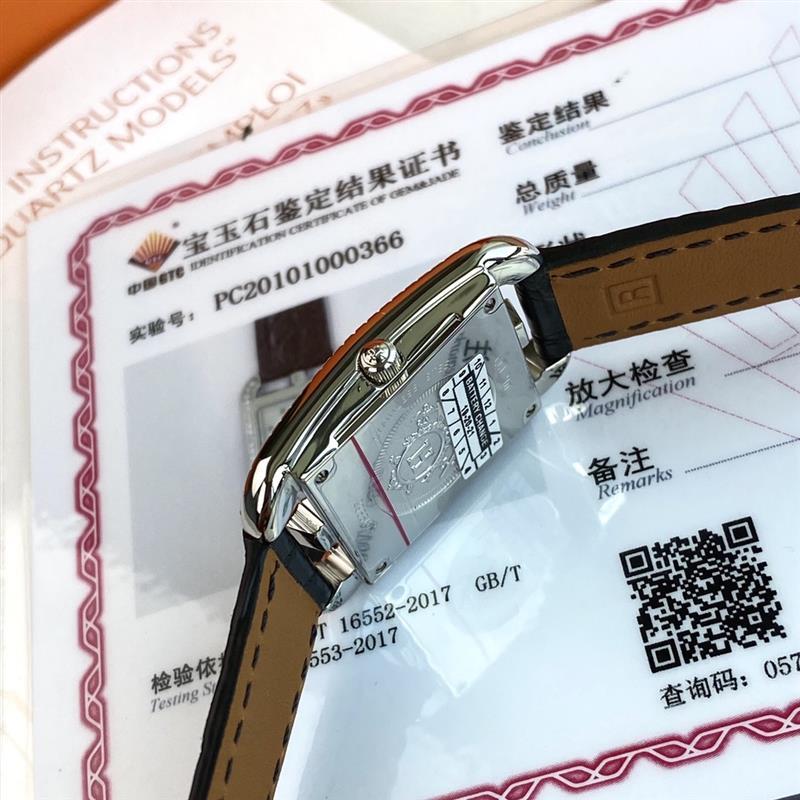 202457165144144 1600